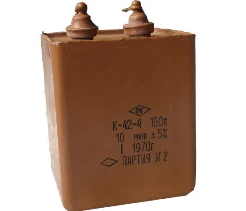К42-4 160в 10 мкф фото 2 К42-4 160в 10 мкф фото 2