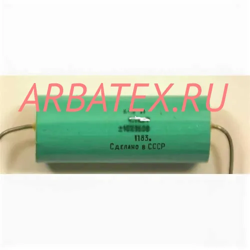 К73-11 400в 0.1 мкф