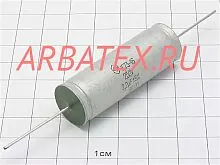 К73-16 250в 2.2 мкф