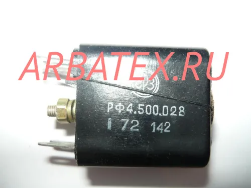 РСМ-1 РФ4.500.028 РСМ-1 РФ4.500.028
