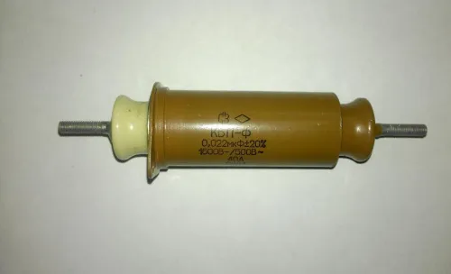 КБП-Ф-20А 1600/500в 0,022 мкф фото 2