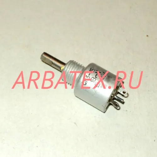 СП3-45Б 1Вт 150 СП3-45Б 1Вт 150