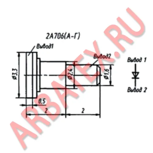 2А706Г диод фото 3 2А706Г диод фото 3