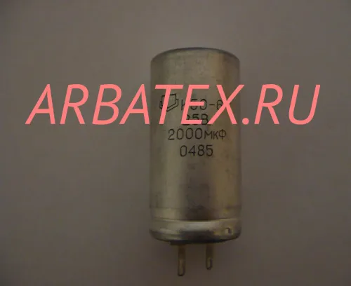 К50-6 25в 2000 мкф