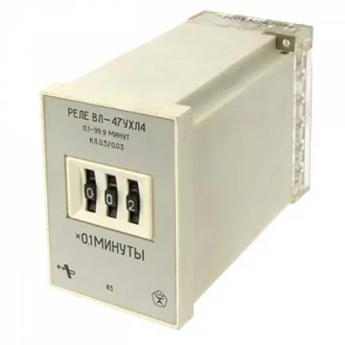 ВЛ-47 1-999 сек 110В реле времени фото 2 ВЛ-47 1-999 сек 110В реле времени фото 2