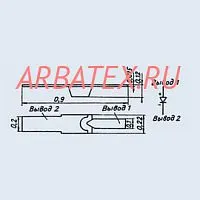 2А125АГ-3 диод
