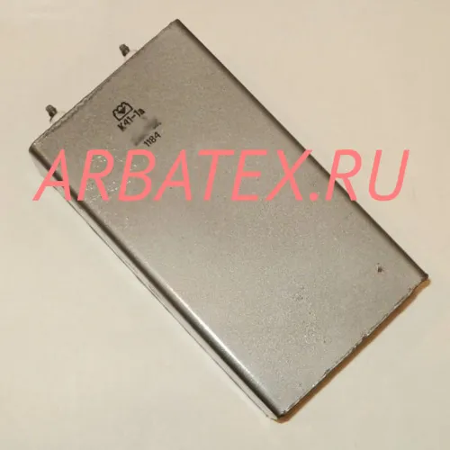 К41-1А 4кВ 20 мкф К41-1А 4кВ 20 мкф