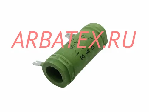 С5-35 7,5вт 130 С5-35 7,5вт 130