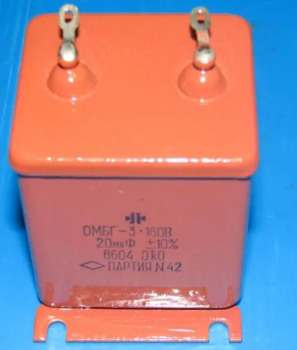 ПМГПМ-3 160в 2 мкф фото 2 ПМГПМ-3 160в 2 мкф фото 2