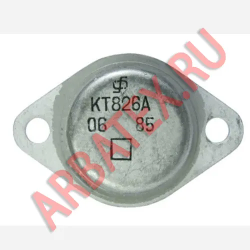 КТ826А фото 3 КТ826А фото 3