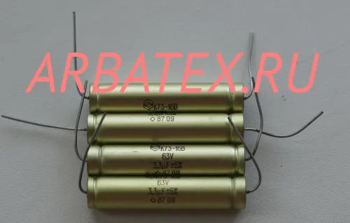 К73-16 63в 3.3 мкф К73-16 63в 3.3 мкф