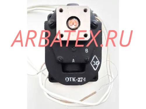 М-877-1А магнетрон М-877-1А магнетрон