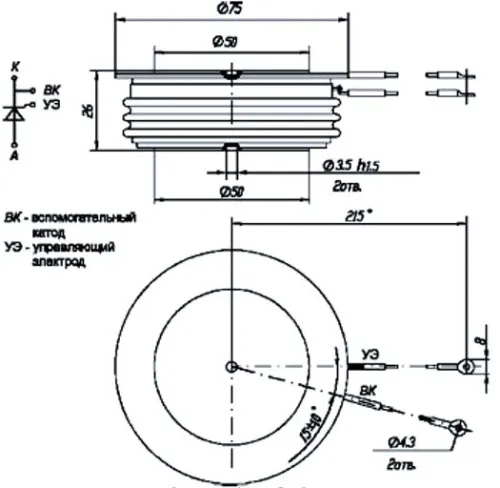 ТБ453-1000-18 фото 7