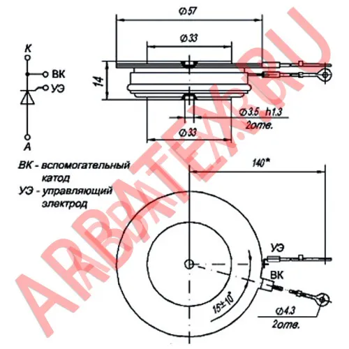 ТБ343-630-11 тиристор фото 3 ТБ343-630-11 тиристор фото 3