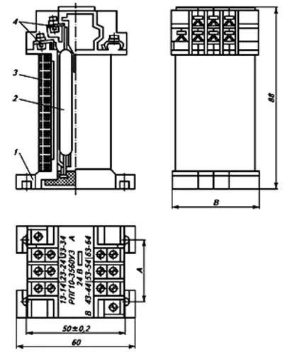 РПГ-10 3520 24В фото 3 РПГ-10 3520 24В фото 3