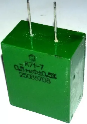 К71-7 250в 0.5 мкф фото 2 К71-7 250в 0.5 мкф фото 2