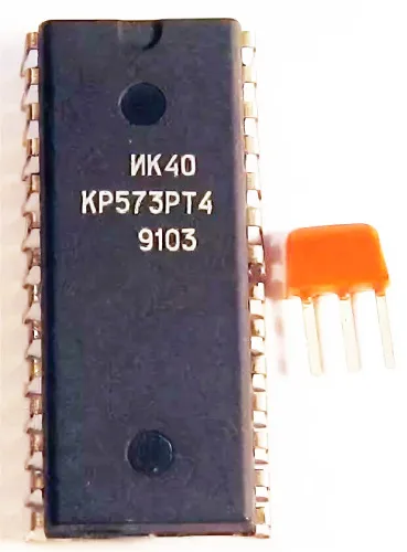 КР573РТ4 микросхема КР573РТ4 микросхема