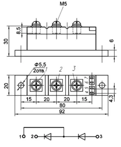 МДД40-9 фото 3