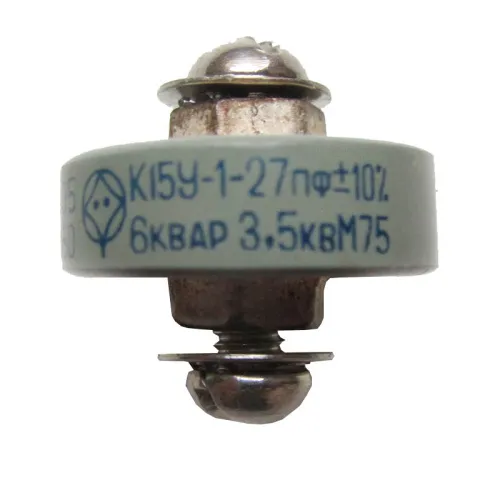 К15У-1А В 3,5кВ 27 пф фото 2 К15У-1А В 3,5кВ 27 пф фото 2