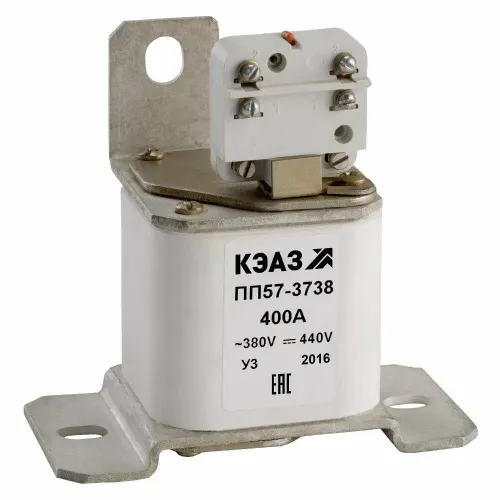 ПП 57 400А Предохранители фото