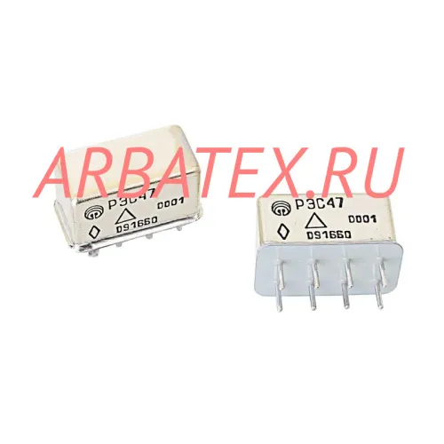 РЭС-47 РФ4.500.407-07.01