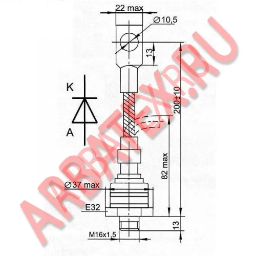 ДЧ261-320-08-1 фото 2 ДЧ261-320-08-1 фото 2