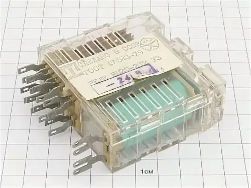 РП20-212 У3 220В фото 2